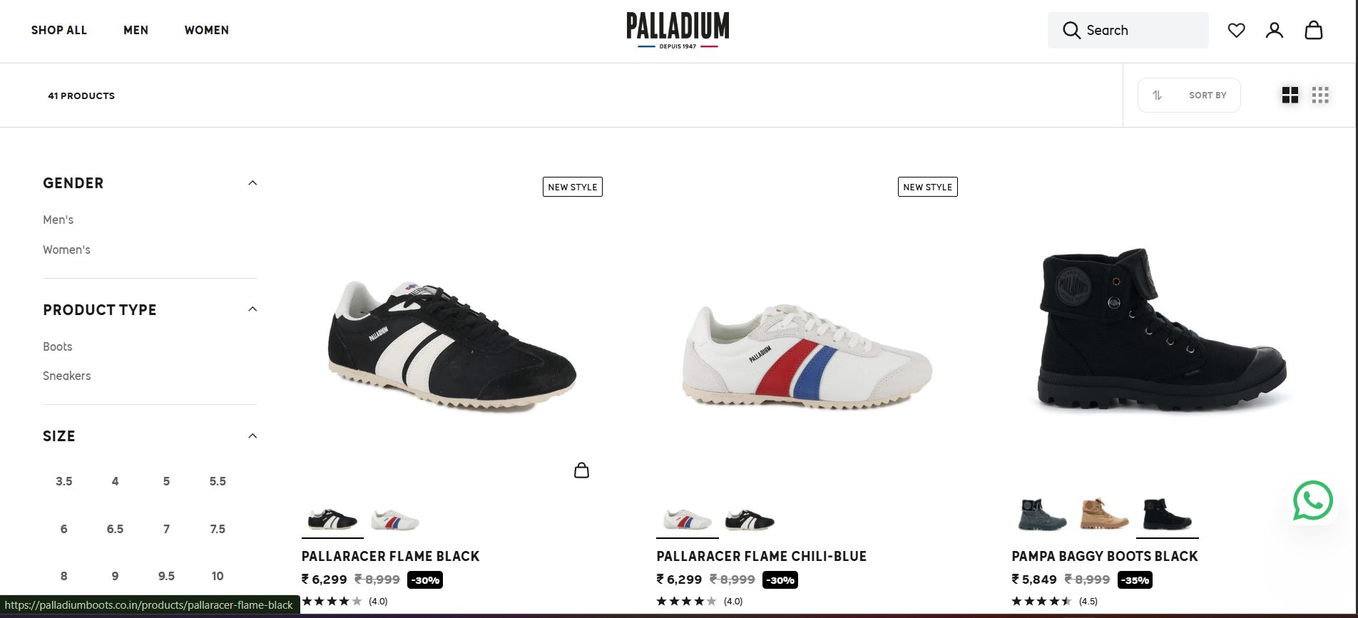 Palladium Boots India — Collection Page