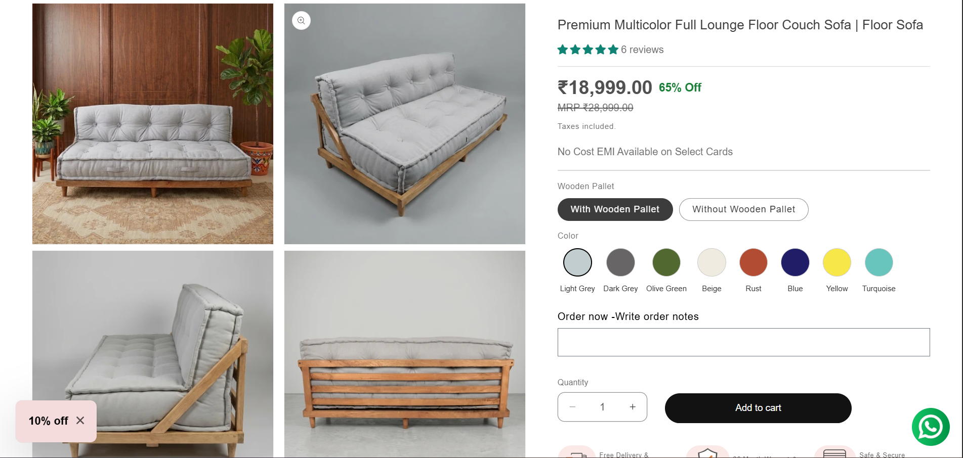 Urban Den — Product Page