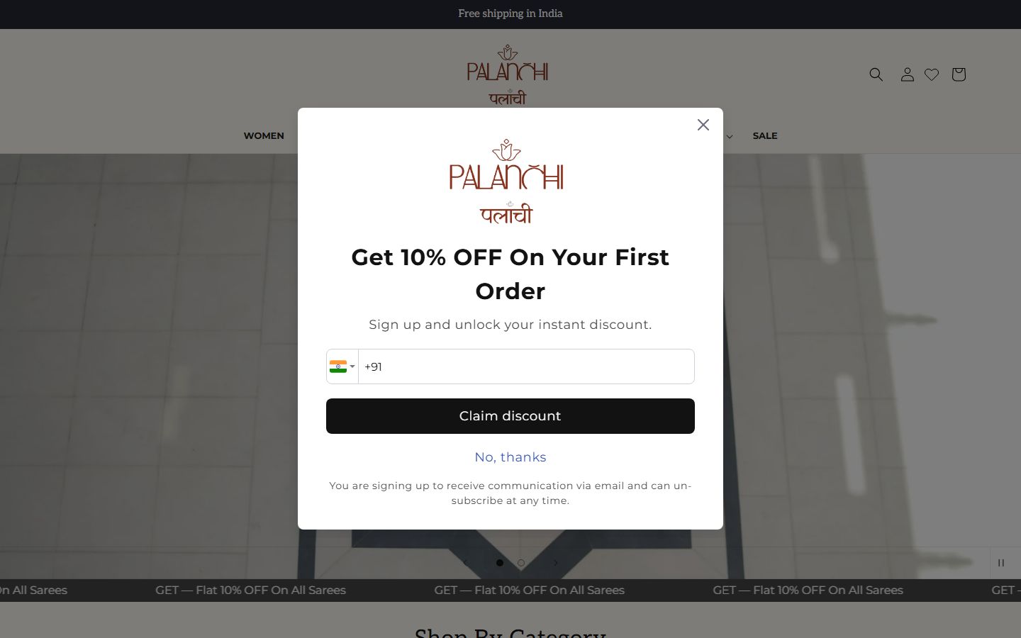 Palanchi homepage