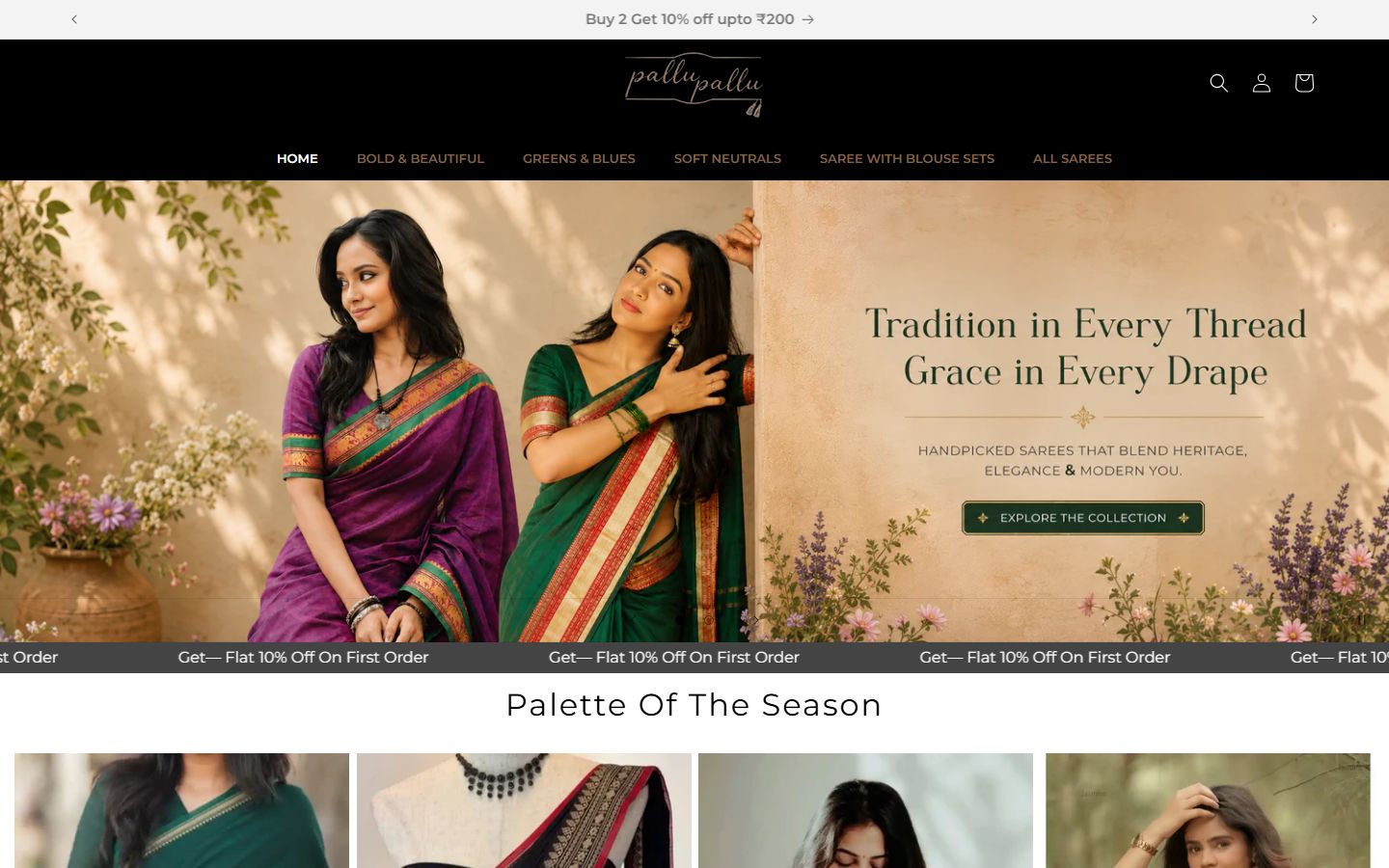 Pallu Pallu homepage