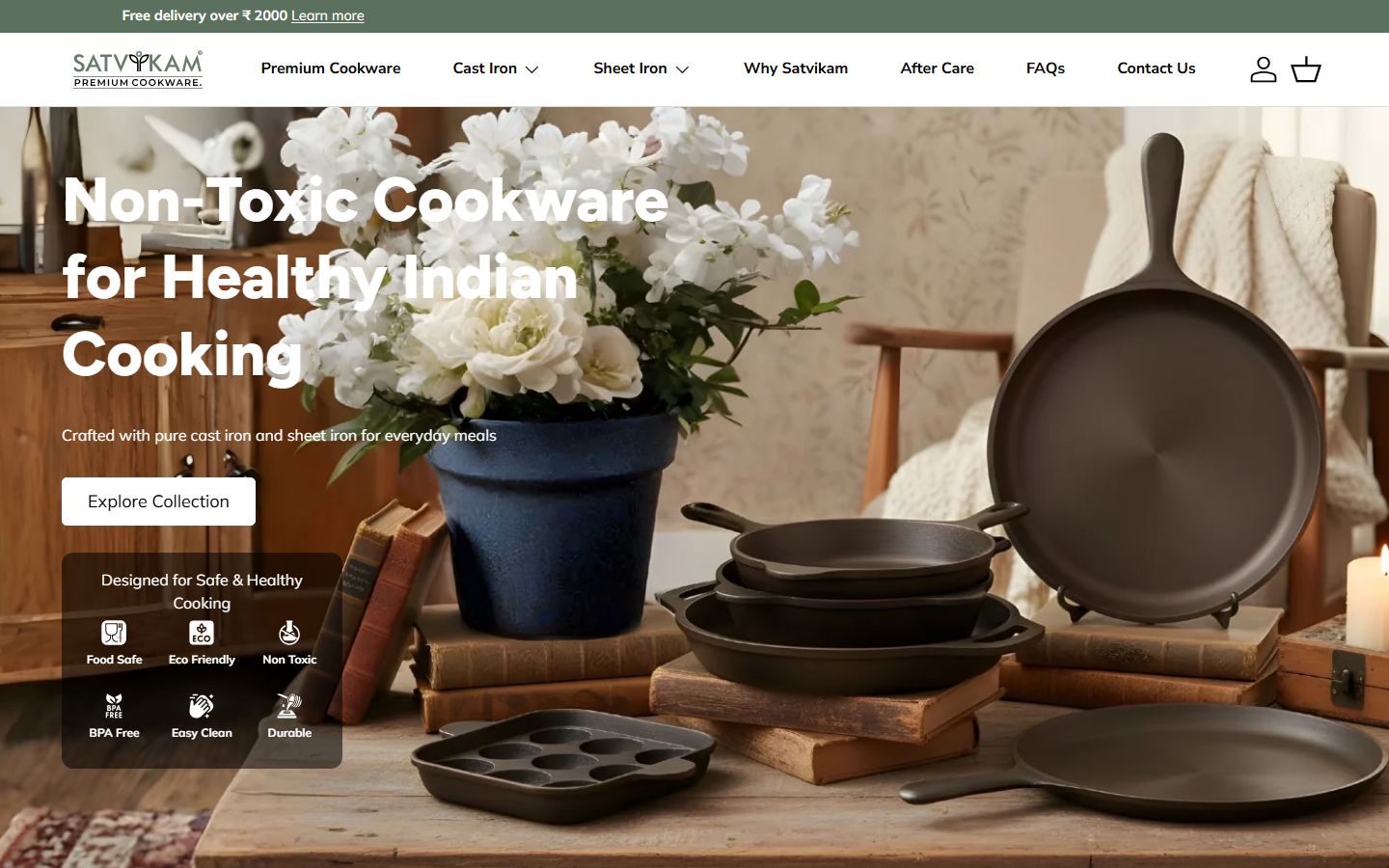 Satvikam Cookware homepage